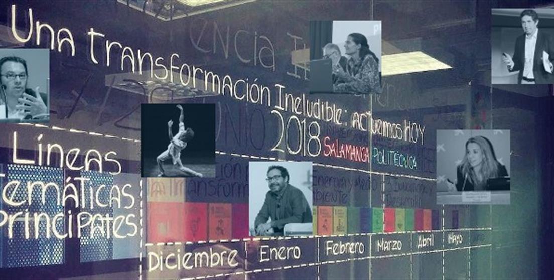 Innovación