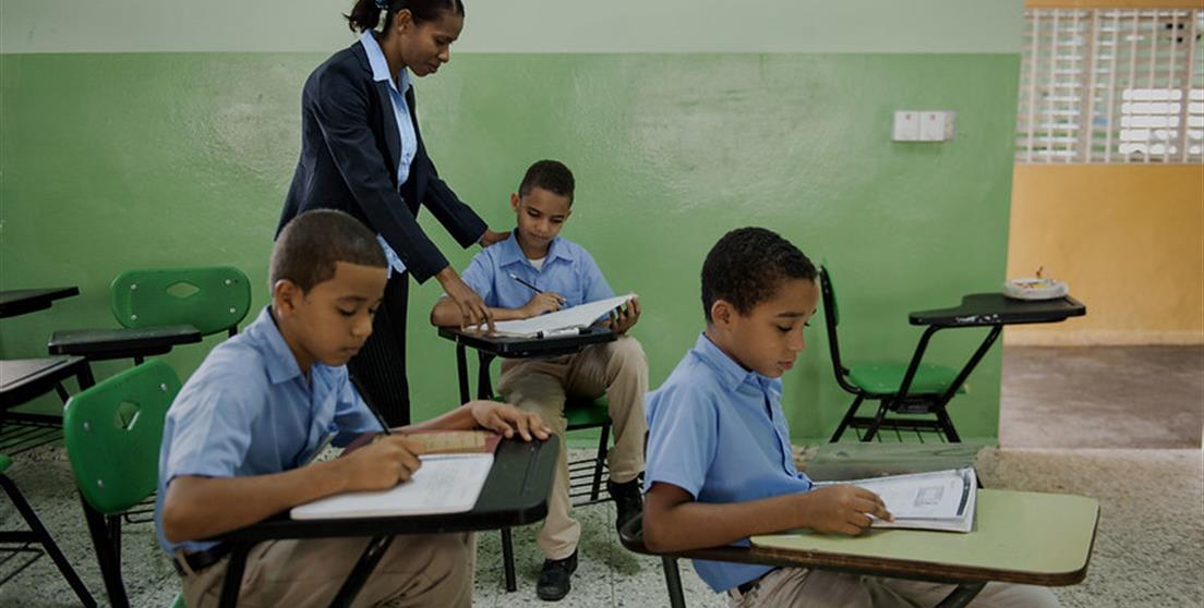 proyecto educativo en Santo Domingo