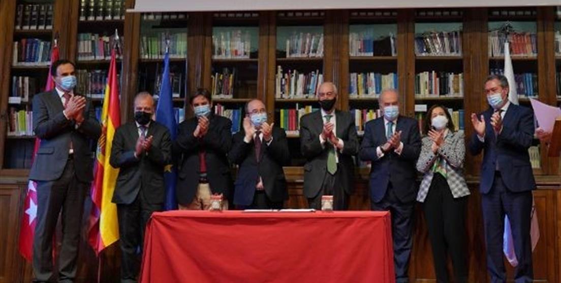 Quince instituciones culturales y políticas españolas se unen para celebrar el V Centenario de Antonio de Nebrija en 2022