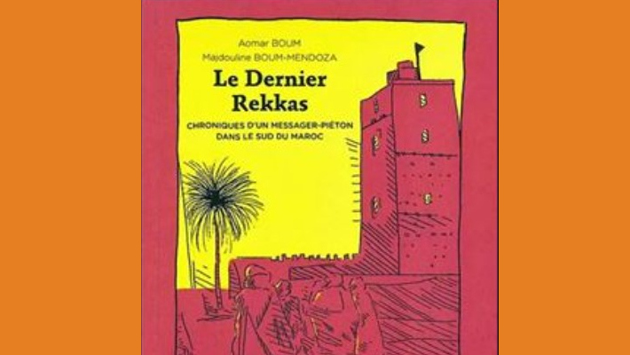 Fragmento de la cubierta de la obra