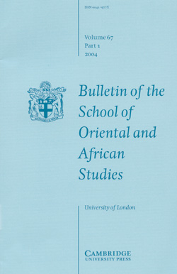 Bulletin of the School of Oriental and African Studies aecid.es