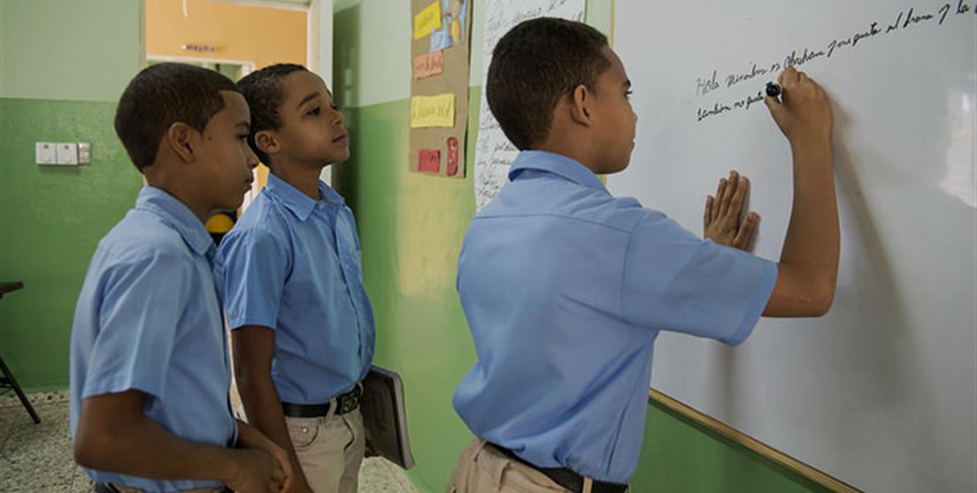 Educación República Dominicana