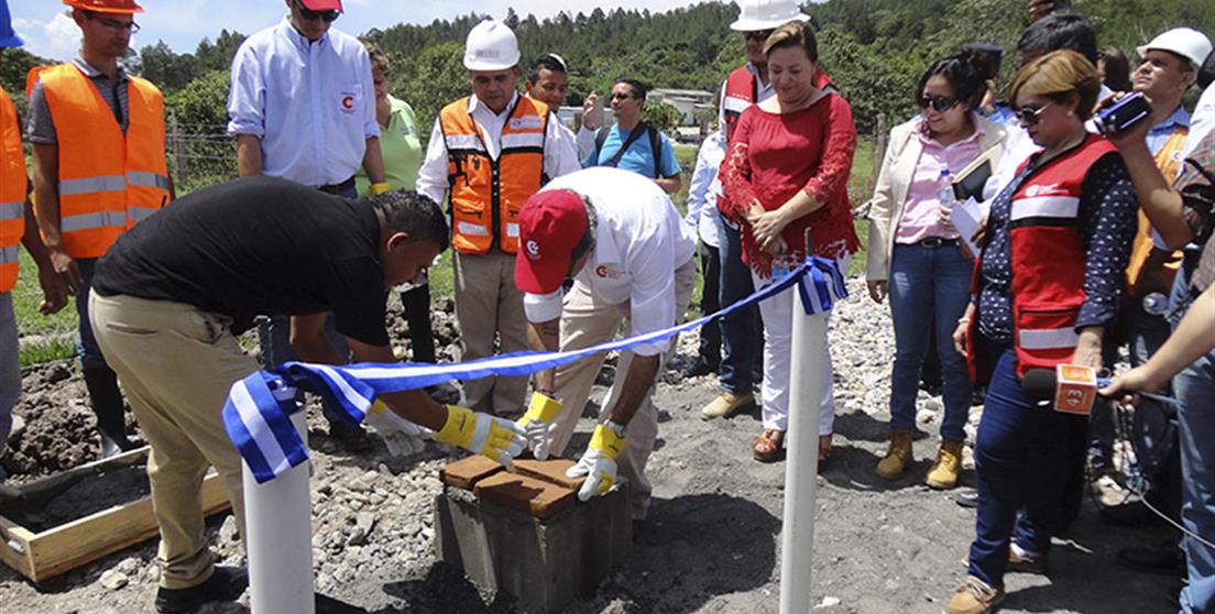 Eliminación aguas fecales en Honduras