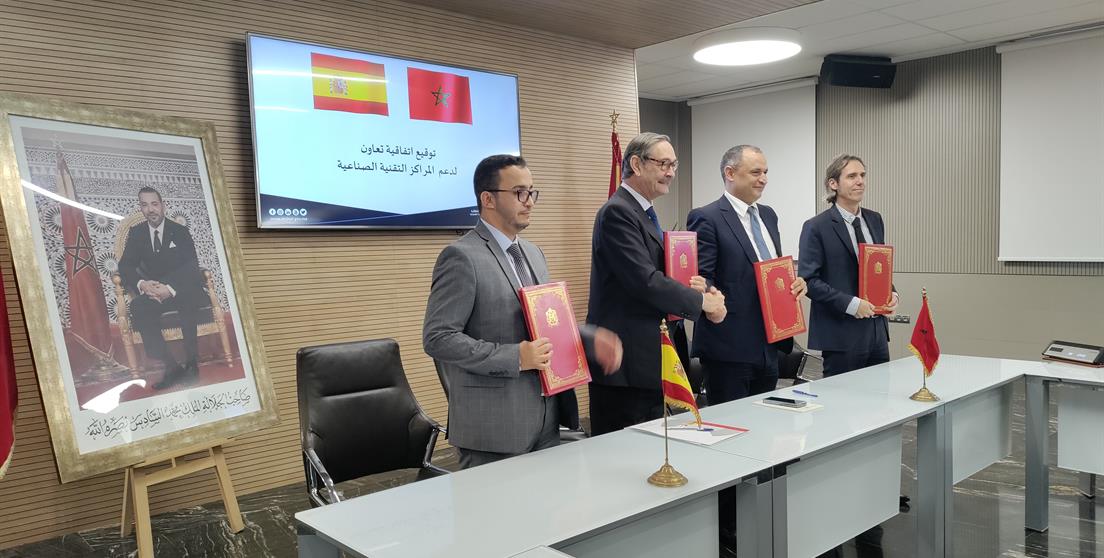 Firma del convenio entre España y Marruecos de Apoyo a la consolidación de los Centros Técnicos Industriales
