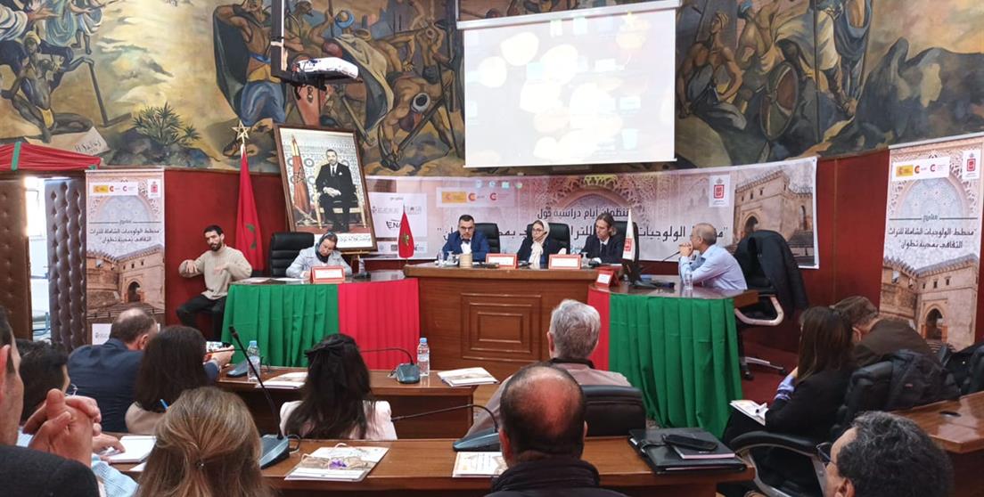 El proyecto hispano marroquí de mejora de la accesibilidad universal al patrimonio cultural en ...