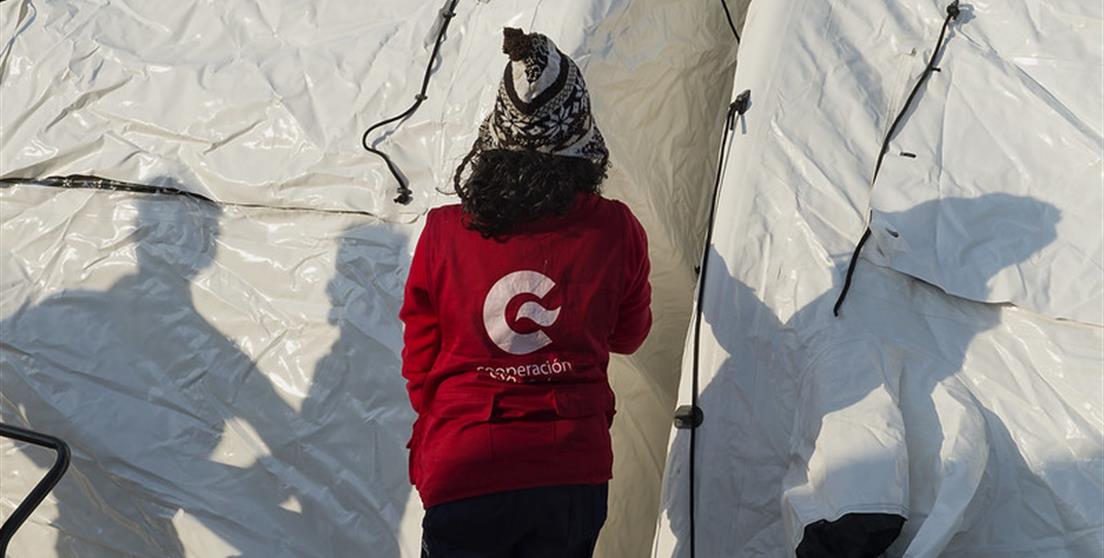 La AECID activa su acción humanitaria junto a la ONG Acción contra el Hambre para asistir a ...