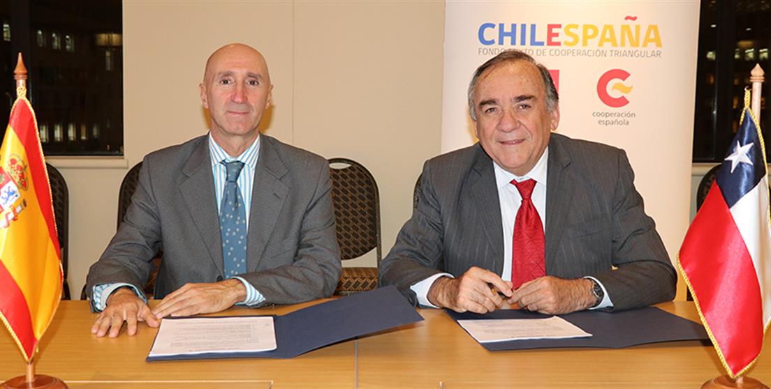 Cooperación Chile