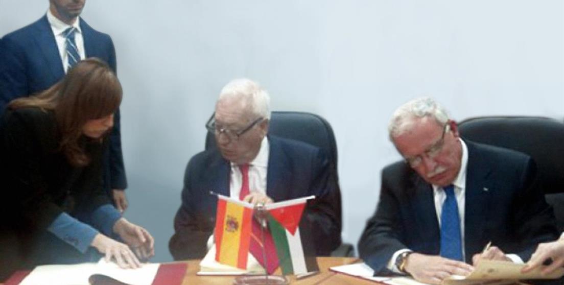 Margallo firma MAP Palestina