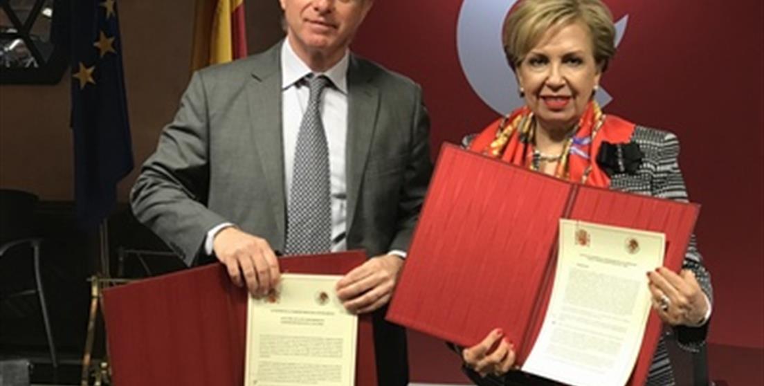 Firma subcomisión españa-méxico