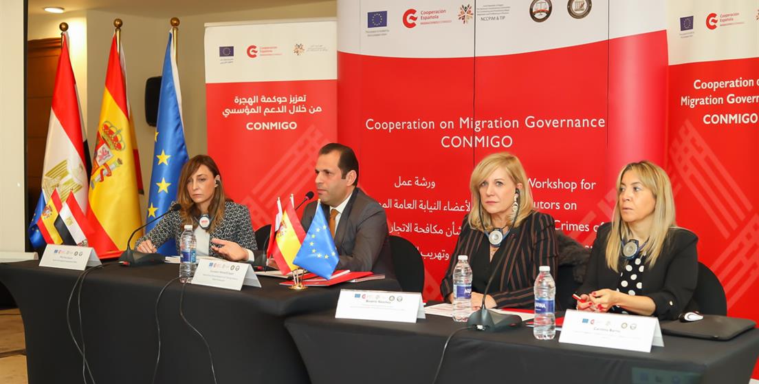 El proyecto CONMIGO avanza en favor de la lucha contra el tráfico de migrantes y la trata de ...