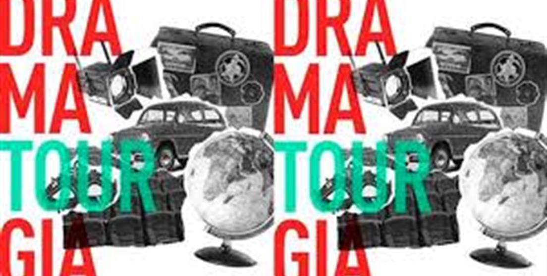 Dramatourgia