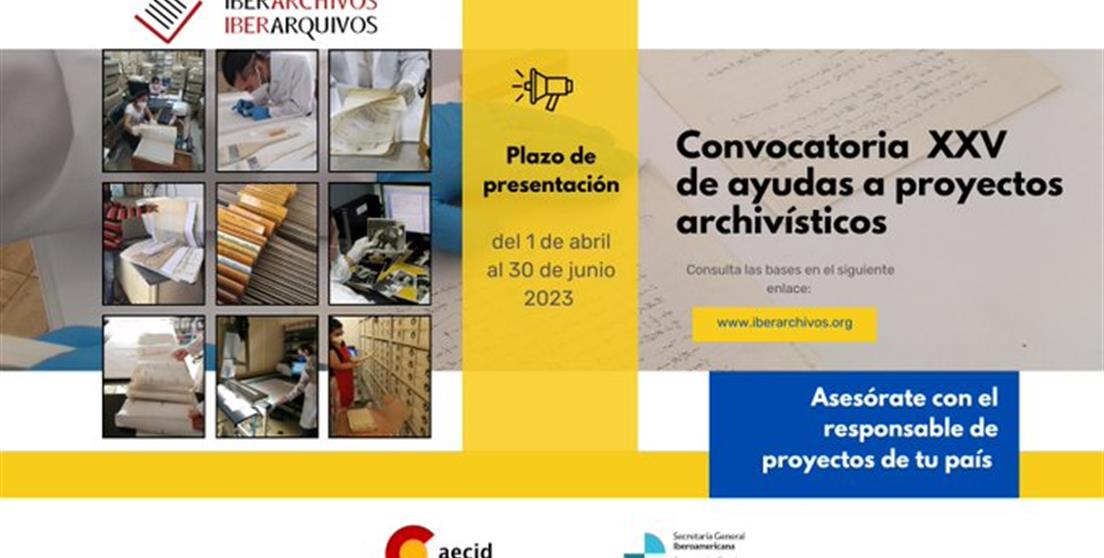 XXV Convocatoria de ayudas a proyectos archivísticos