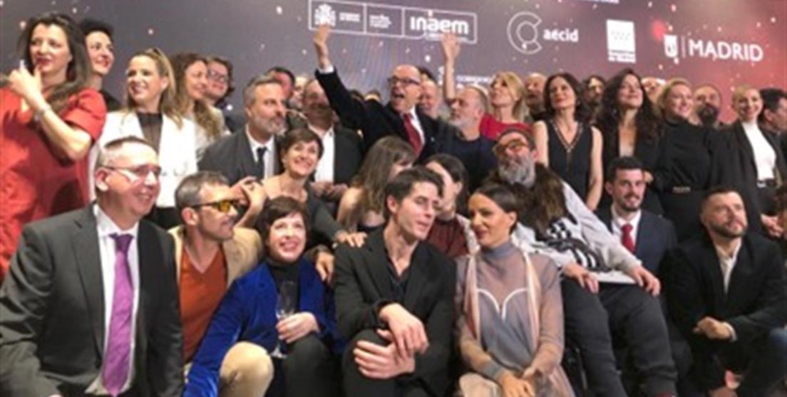 La AECID otorgará el Premio al Mejor Espectáculo Latinoamericano de Artes Escénicas y el Premio ...