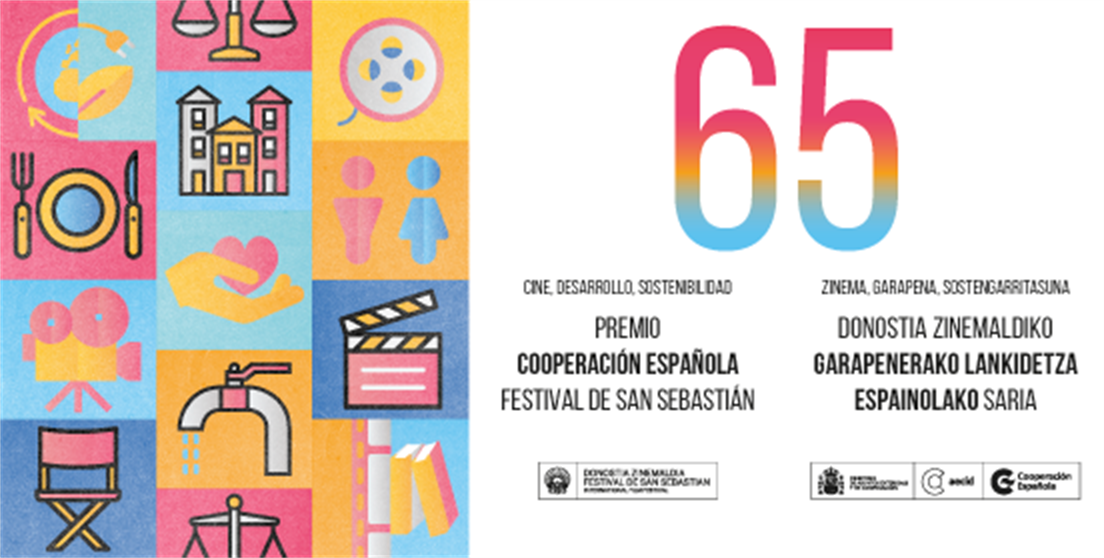Festival de San Sebastián