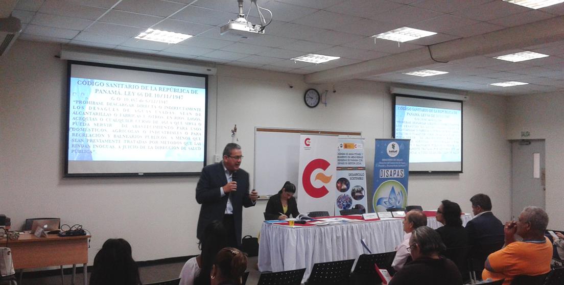 taller del FCAS