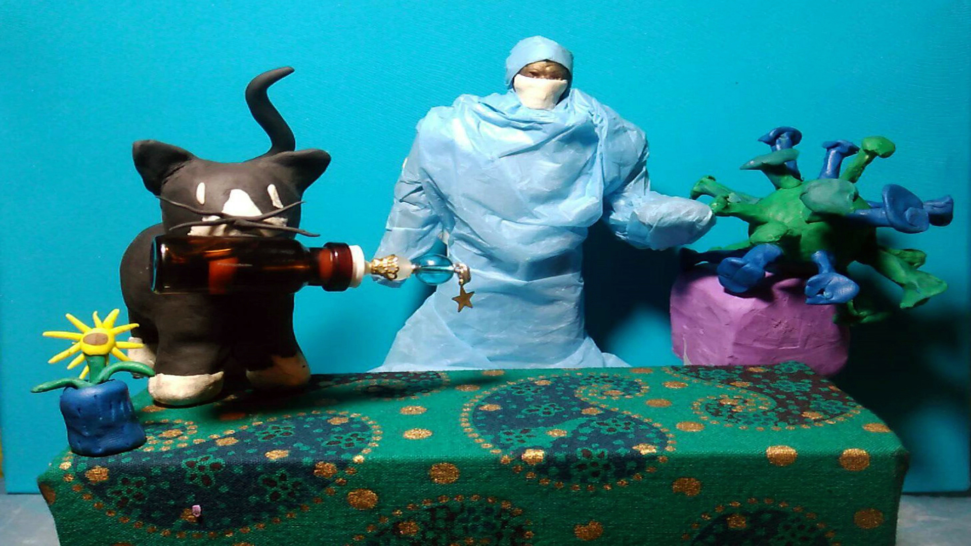 Anmate Encuentro de cortometrajes 2020