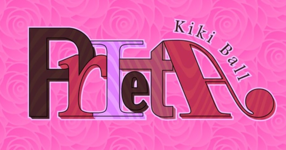 Prieta Kiki Ball 