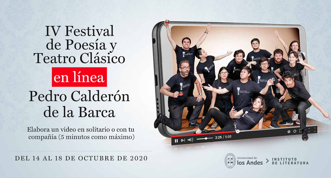 Convocatoria al IV Festival de Poesa y Teatro Clsico