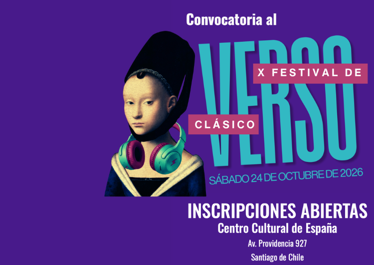 Convocatoria – X FESTIVAL DE VERSO CLÁSICO