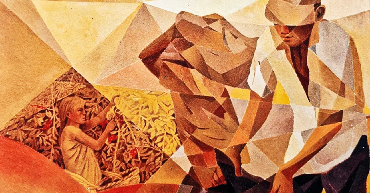 La imagen presenta parte de la portada del libro presentado, un hombre y una niña trabajando. Es un fragmento de una obra del pintor salvadoreño ...