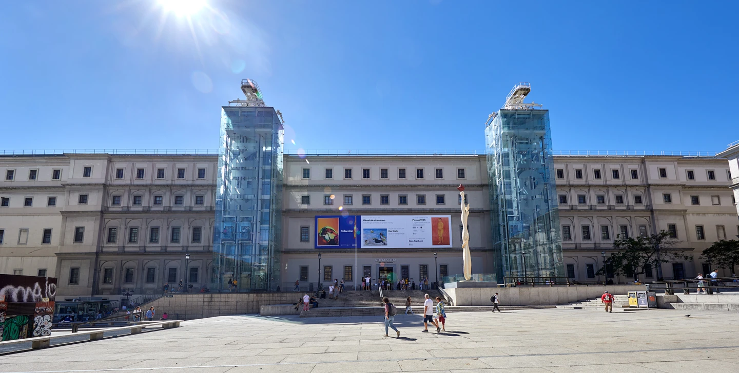 Fachada del Museo Reina Sofía en Madrid