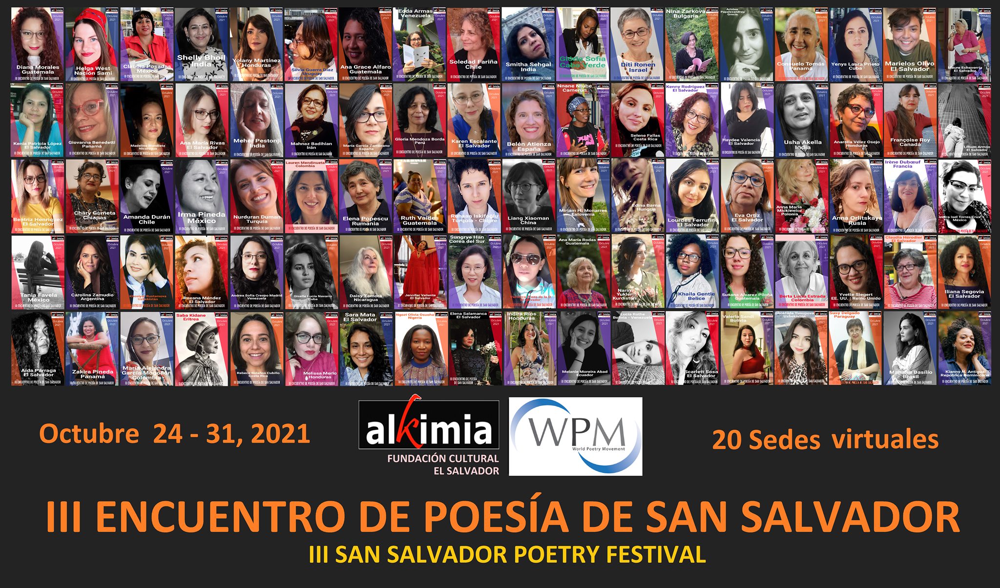 III Encuentro de poesa de San Salvador