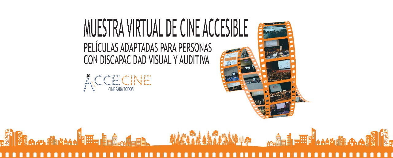AcceCine