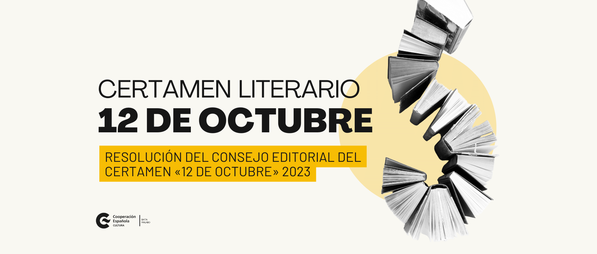 Resolucin del Certamen 12 de Octubre 2023
