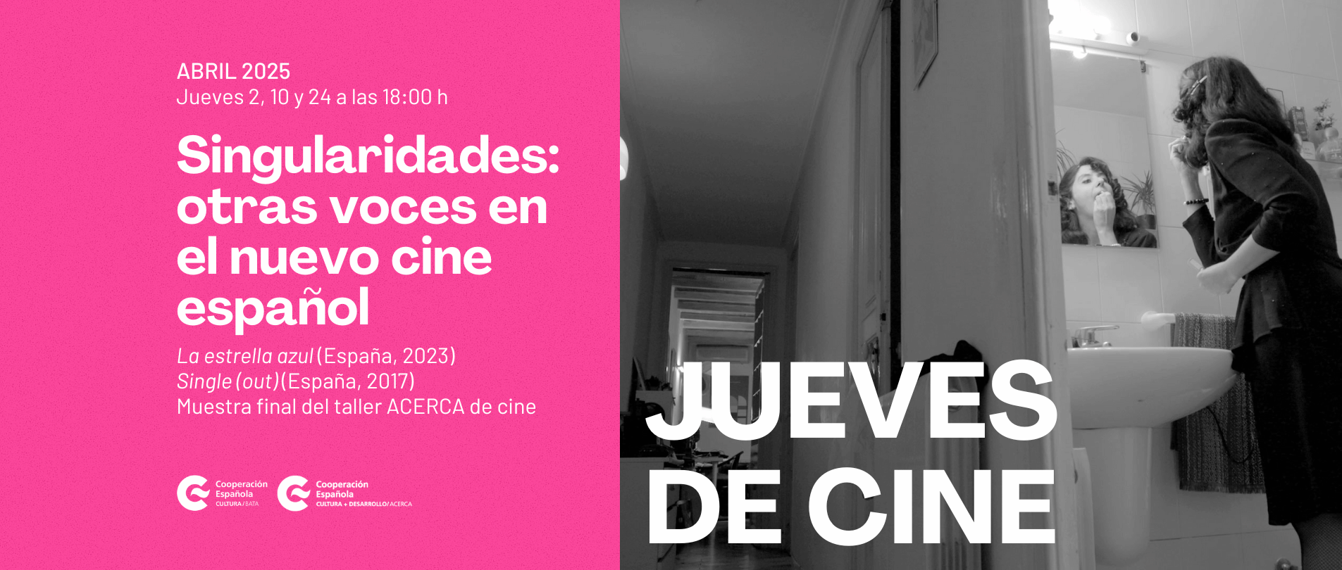 Otras voces en el nuevo cine espaol