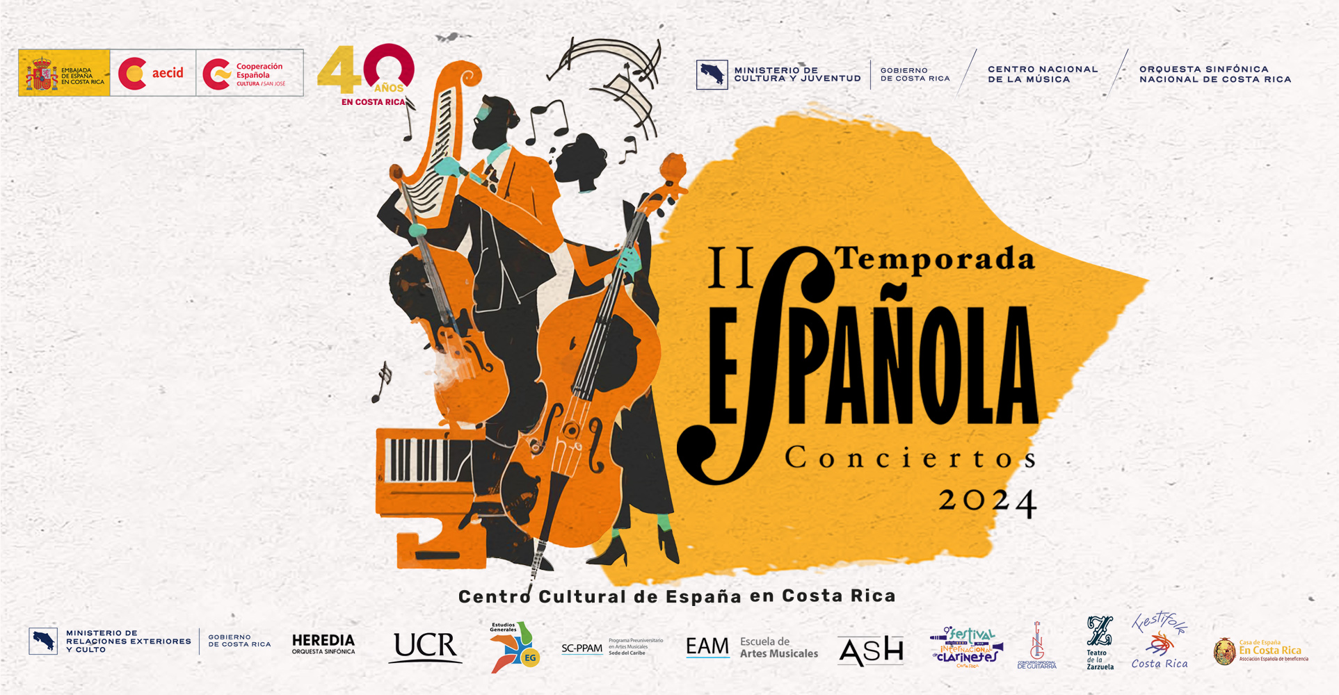 II Temporada Espaola 2024