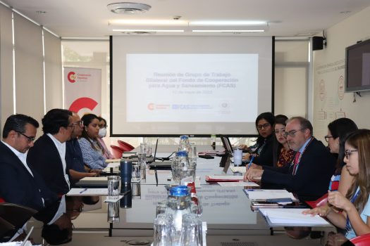 Grupo de Trabajo durante el acto