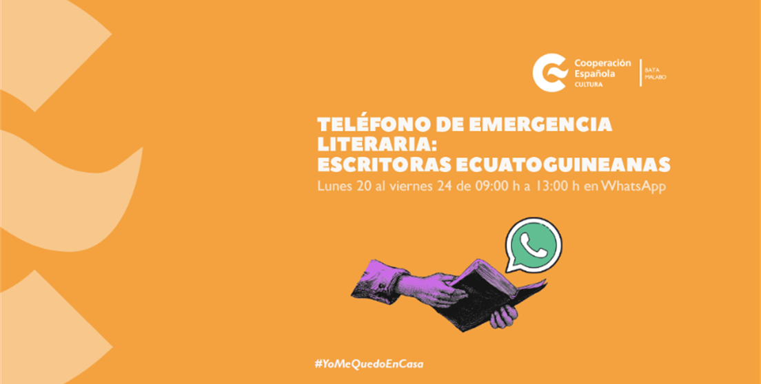 Teléfono de Emergencia Literaria: escritoras ecuatoguineanas