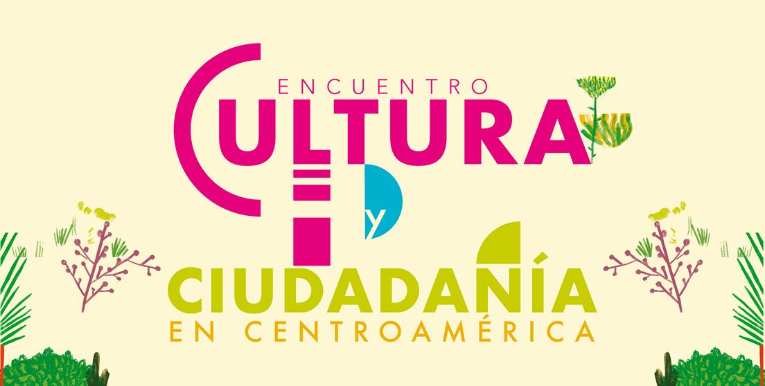 Manifiesto por las culturas en América Latina
