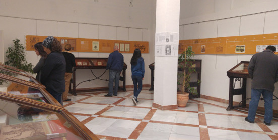 Exposición sobre el Inca Garcilaso