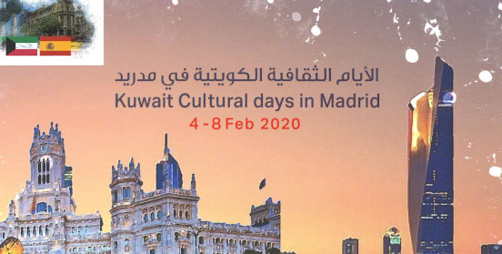Días culturales de Kuwait en Madrid