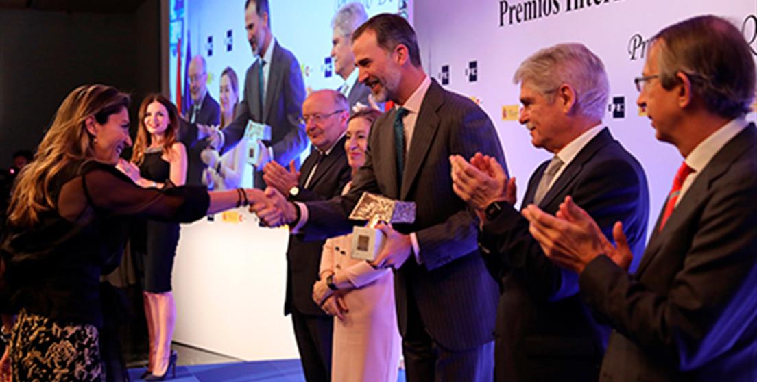 Premios periodismo Rey de España