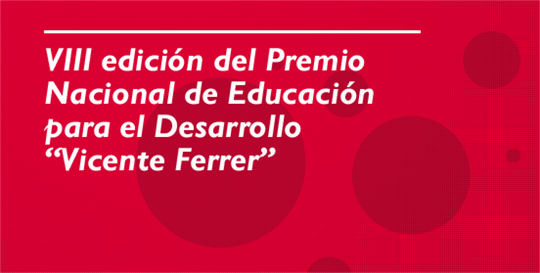 Premio Vicente Ferrer