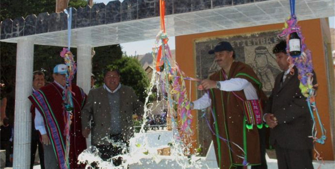 Anuncio de inicio de proyectos de agua y saneamiento del PER-002-M a través de Núcleos Ejecutores en Huancané